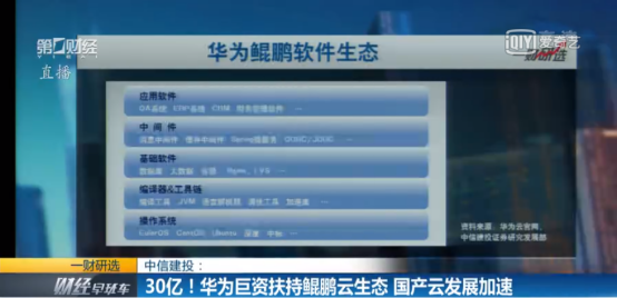 5e23cb6108295.png 5e23cb6108295.png