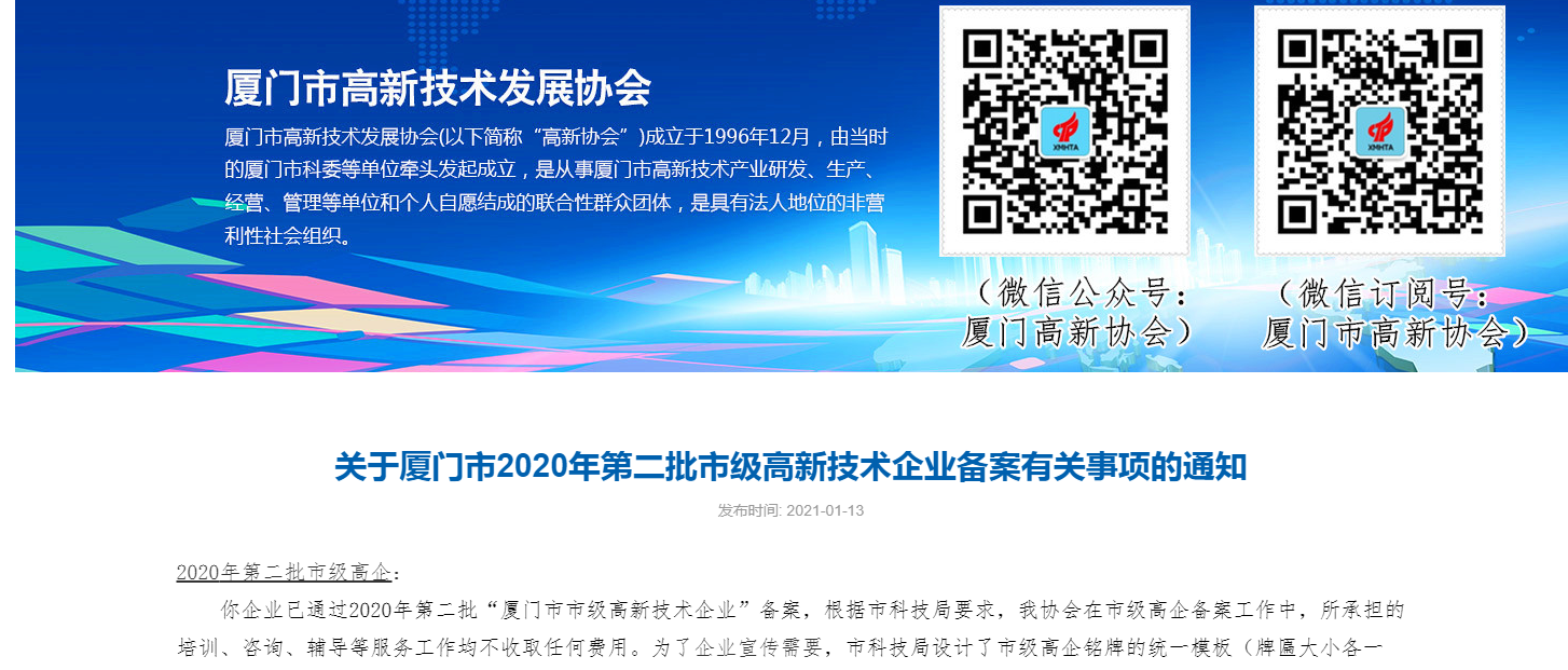 601a0e5ca7e97.png 1.png