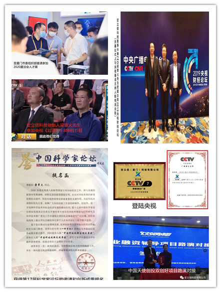 601a0ea78f98b.jpg 社會新聞.jpg